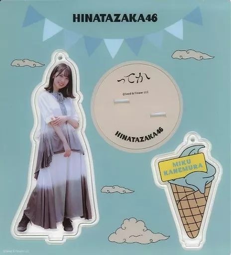 中古】雑貨 金村美玖(日向坂46) アクリルスタンドキーホルダー(ってか