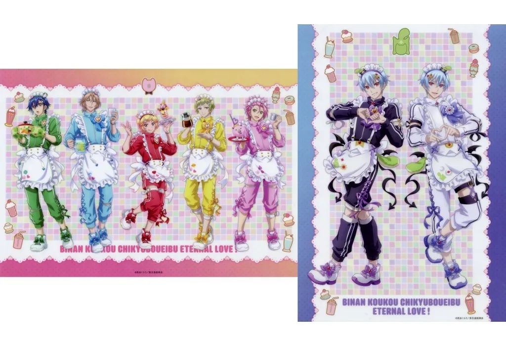 中古】クリアポスター 全2種セット A3クリアポスター 「劇場版 美男