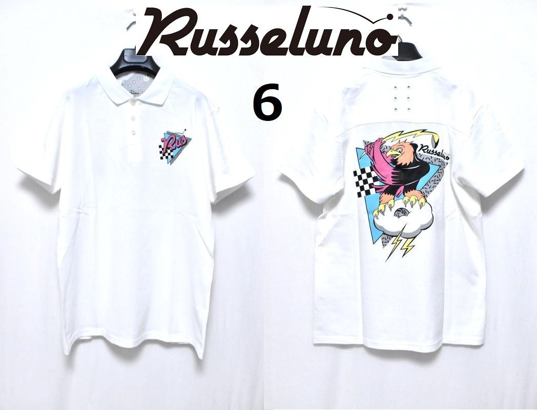 Russeluno（ラッセルノ）ポロシャツ（襟 星デザイン／ホワイト） Russeluno ラッセルノ ホワイト ポロシャツ - メルカリ