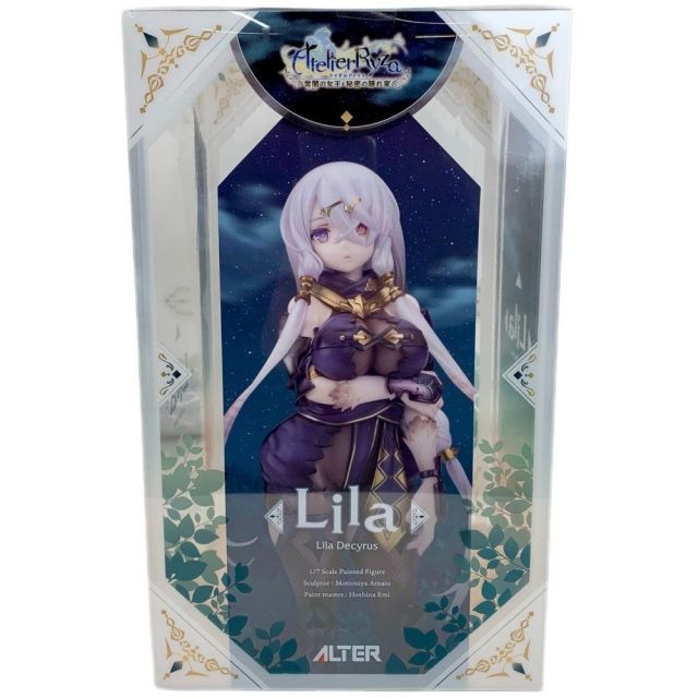 ALTER ライザのアトリエ ~常闇の女王と秘密の隠れ家~ Lila(リラ