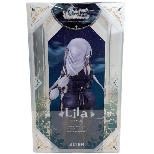 ALTER ライザのアトリエ ~常闇の女王と秘密の隠れ家~ Lila(リラ