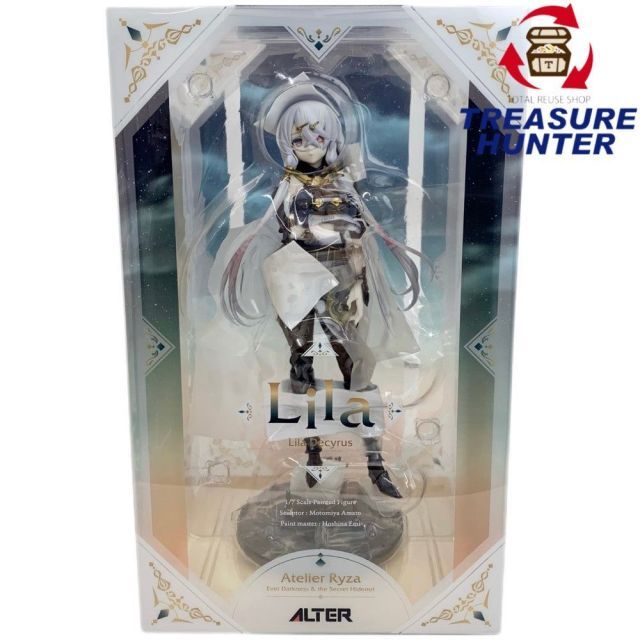 ALTER ライザのアトリエ ~常闇の女王と秘密の隠れ家~ Lila(リラ