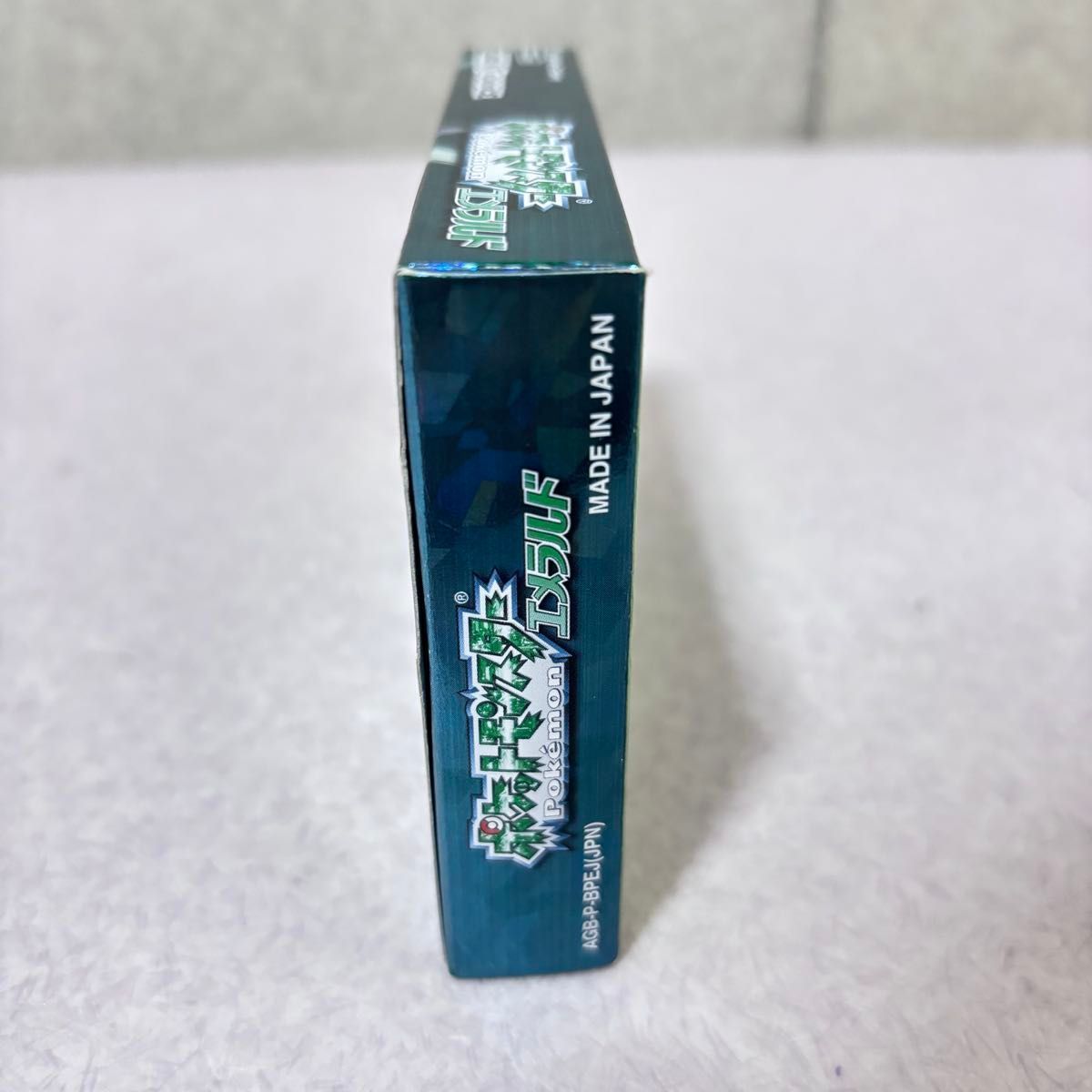 【美品】ポケットモンスター エメラルド 箱あり □【美品】ポケットモンスター エメラルド GBA 箱付き 任天堂 - メルカリ