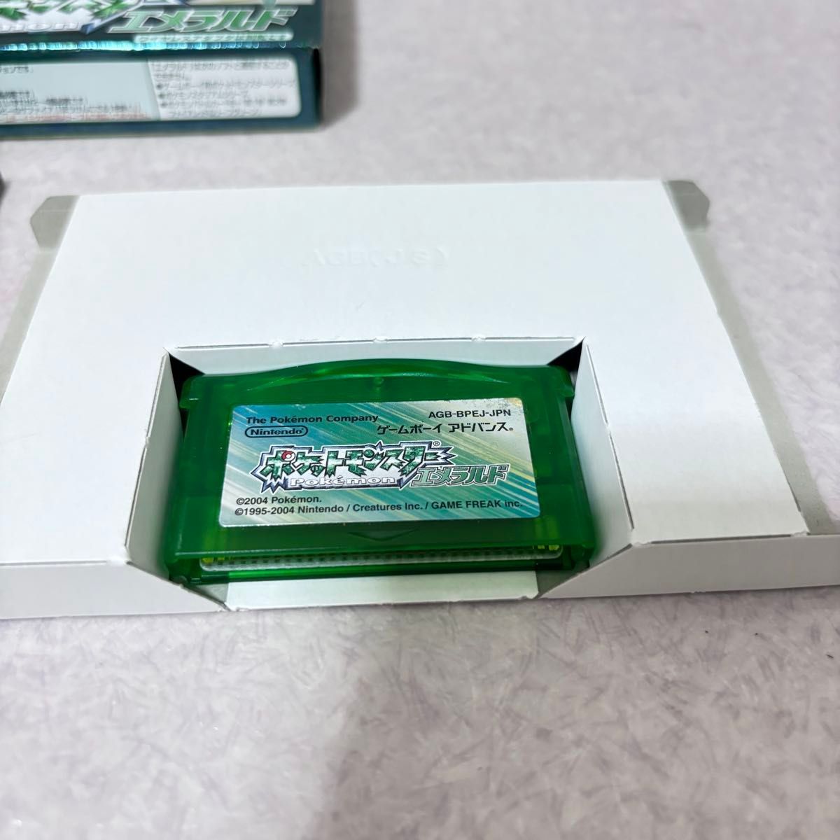 【極美品級】GBA ポケットモンスター エメラルド 箱付き 極美品】 ポケットモンスター エメラルドB｜Yahoo!フリマ（旧PayPay