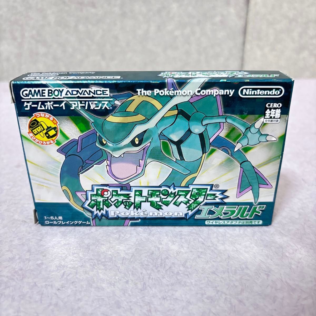 【極美品級】GBA ポケットモンスター エメラルド 箱付き □【美品】ポケットモンスター エメラルド GBA 箱付き 任天堂 - メルカリ