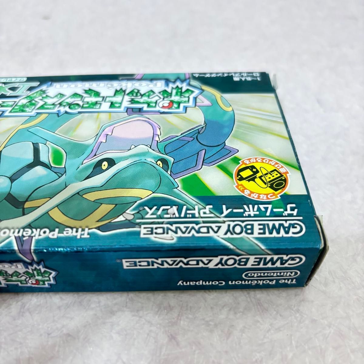 □【美品】ポケットモンスター エメラルド GBA 箱付き 任天堂 - メルカリ