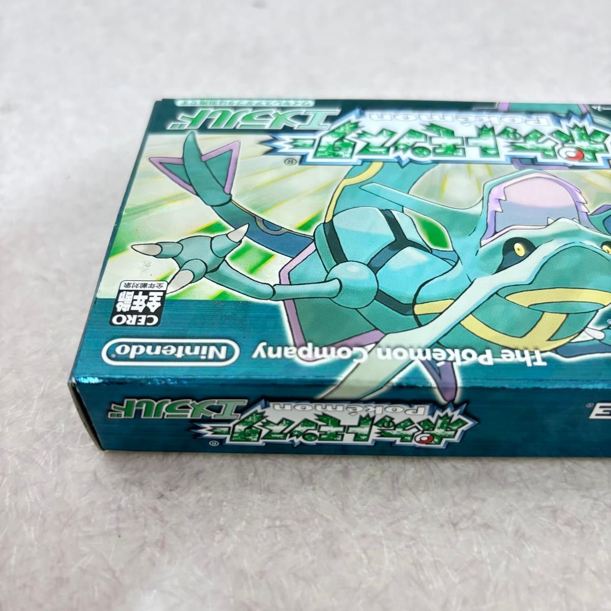 【美品】ポケットモンスター エメラルド 箱あり □【美品】ポケットモンスター エメラルド GBA 箱付き 任天堂 - メルカリ