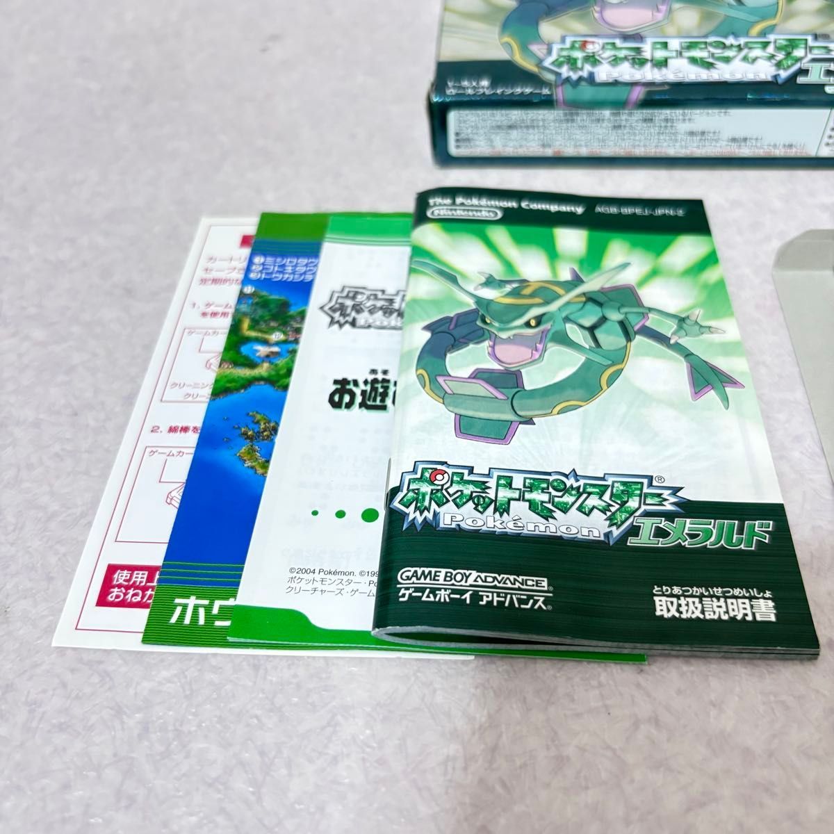 ポケットモンスター エメラルド Nintendo 箱付き ニンテンドウ(NINTENDO)|GBAソフト/ポケットモンスターエメラルド