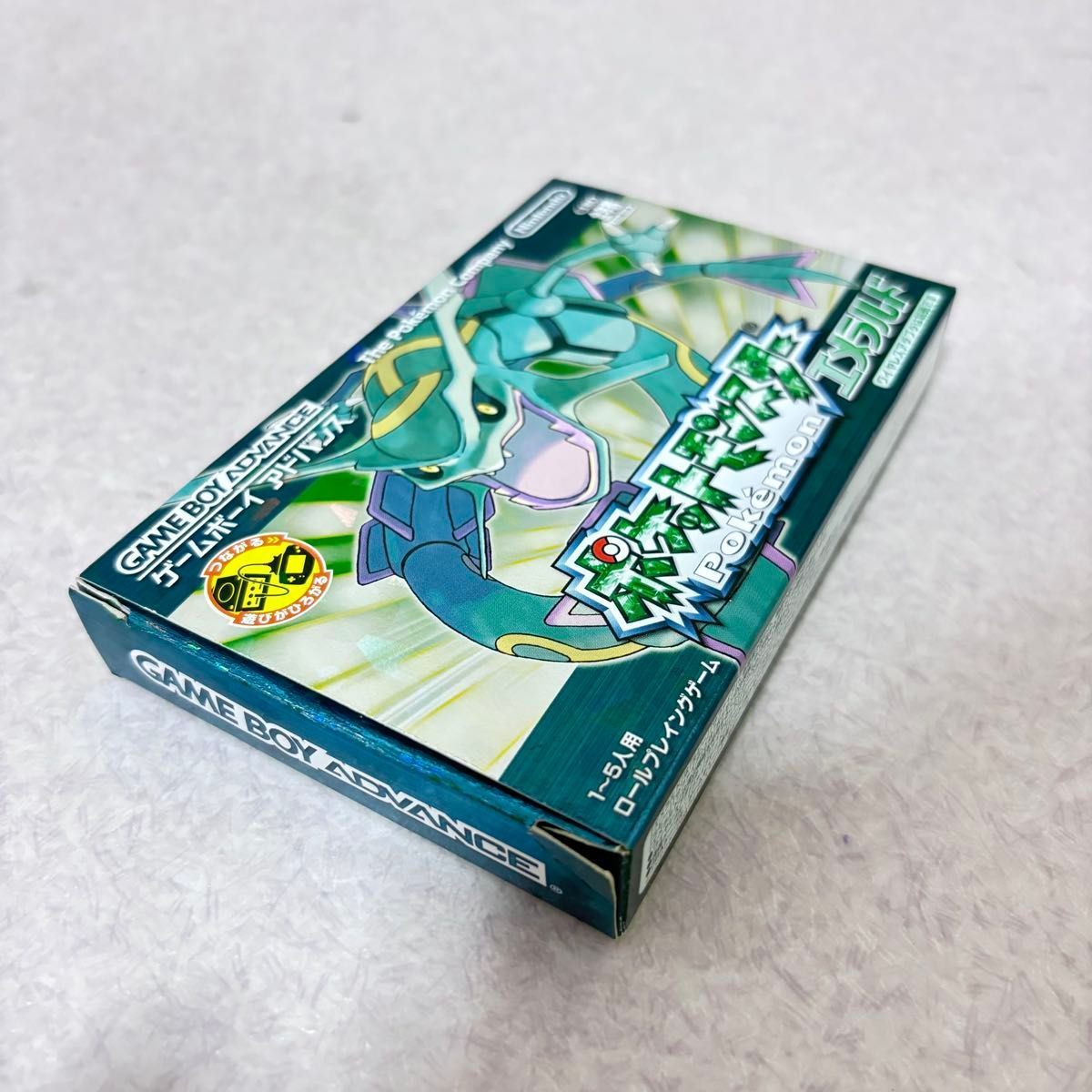 ポケットモンスター エメラルド Nintendo 箱付き ニンテンドウ(NINTENDO)|GBAソフト/ポケットモンスターエメラルド