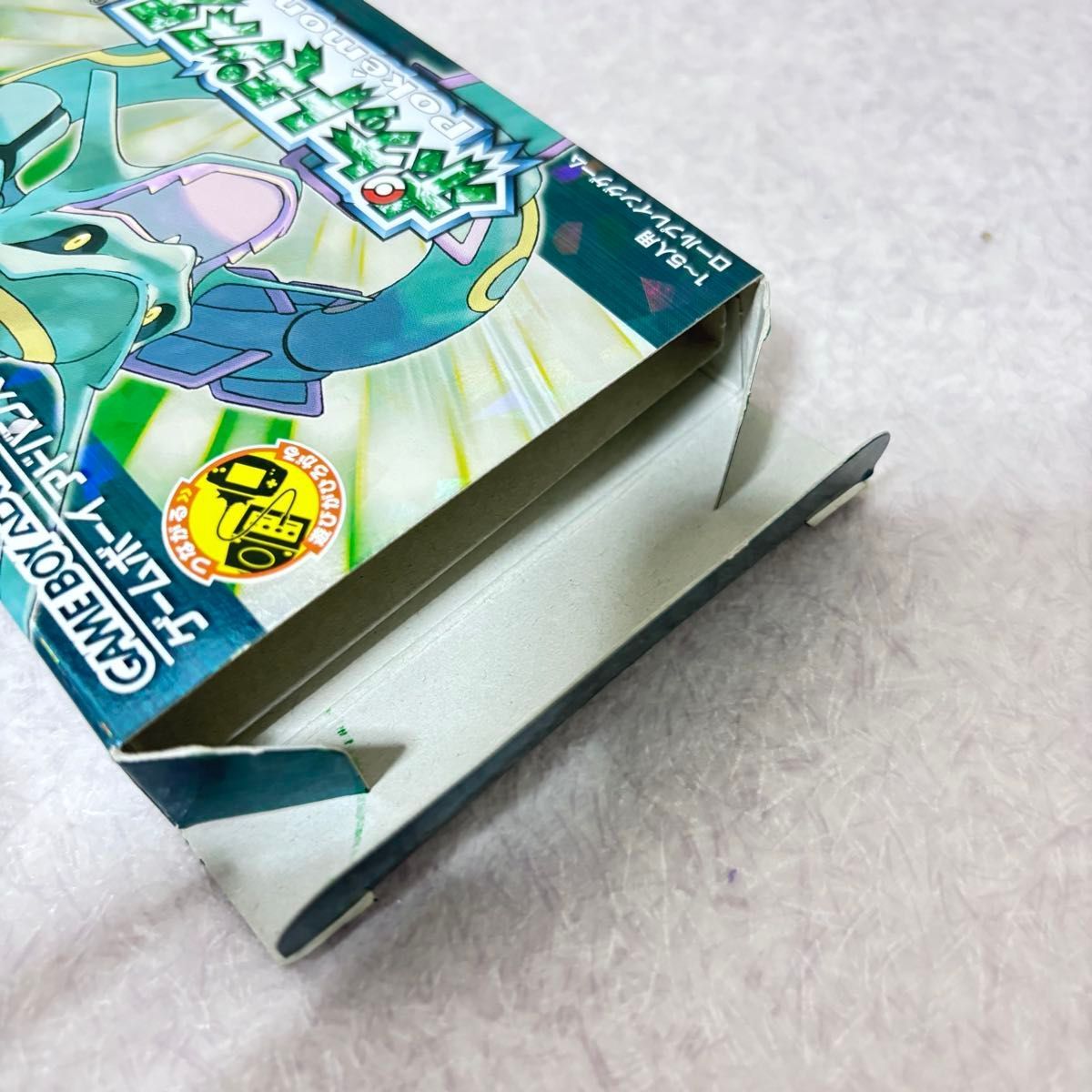 □【美品】ポケットモンスター エメラルド GBA 箱付き 任天堂 - メルカリ