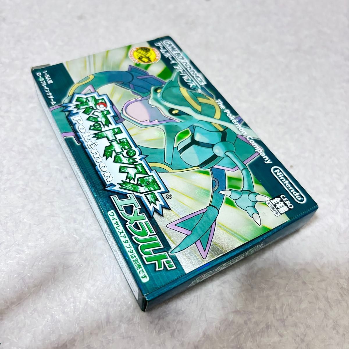 □【美品】ポケットモンスター エメラルド GBA 箱付き 任天堂 - メルカリ