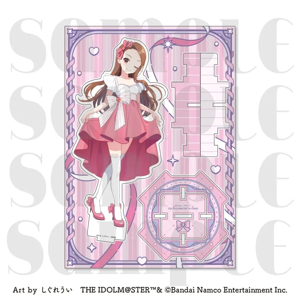 中古】アクリルスタンド・アクリルパネル 水瀬伊織 ビッグアクリル