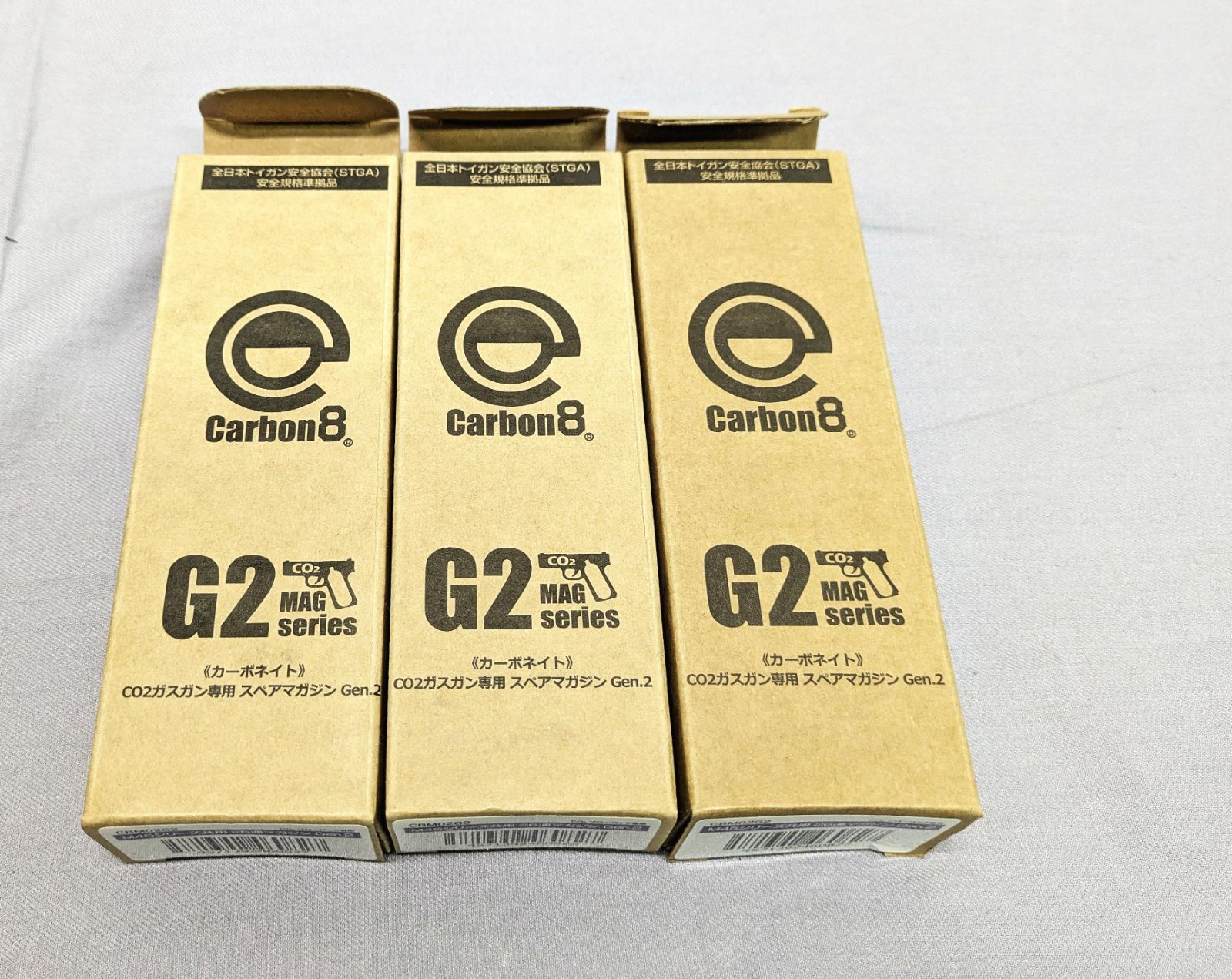 【開封 未使用品】3点セット Carbon8 M45シリーズ HELLCAT共用26連CO2マガジン ② 830