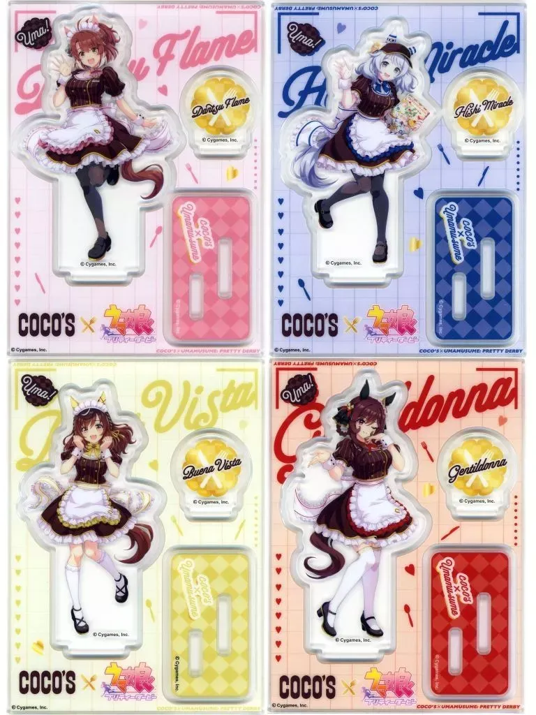 【中古】アクリルスタンド・アクリルパネル 全4種セット 「ウマ娘 プリティーダービー×ココス ココスへようこそ!ウマいものフェス! オリジナルアクリルスタンドパネル 前半」