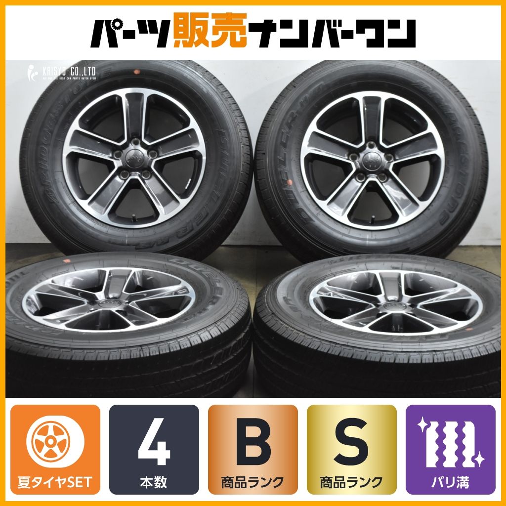 jeep ラングラー jl サハラ純正タイヤ４本　255/70R18 jeep ラングラー jl サハラ純正タイヤ4本 255/70R18 【公式通販】