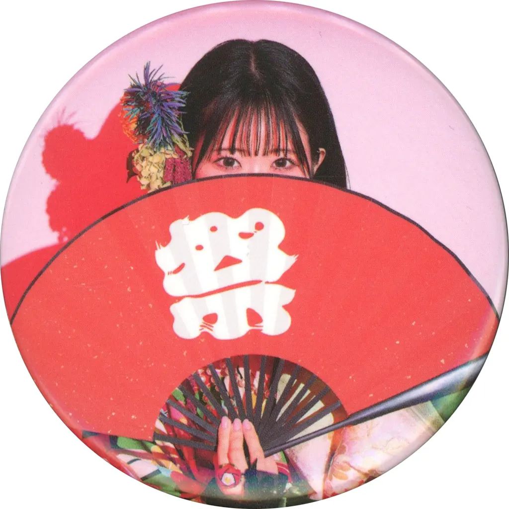 中古】バッジ・ピンズ 東山奈央(扇子) 缶バッジ 「東山奈央ワンマン