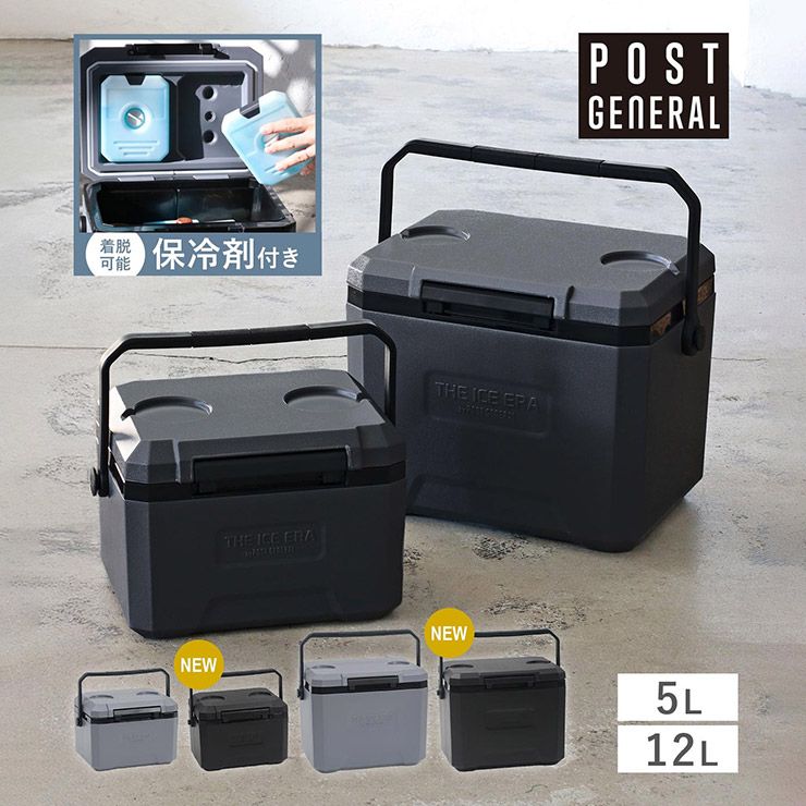POST GENERAL POST GENERAL COOLER BOX SMALL HARD 12L 5L STYLISH INSULATED BOX CAMPING OUTDOOR ASIA ESELLA HARD SHELL COOLER NEO BLACK Japan Distributor Genuine