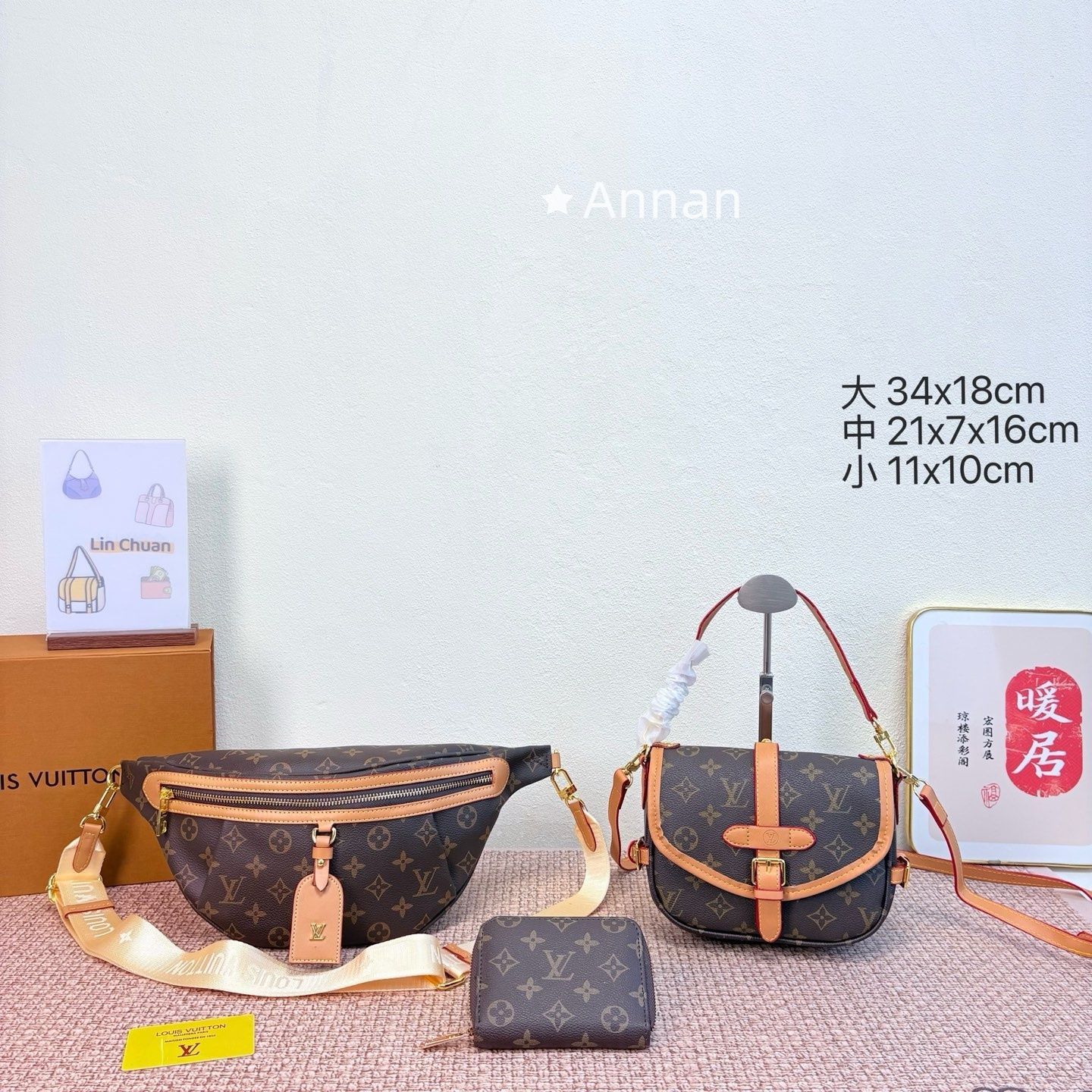 可愛 本日特価 LOUIS VUITTON ルイヴィトン ショルダーバッグ 