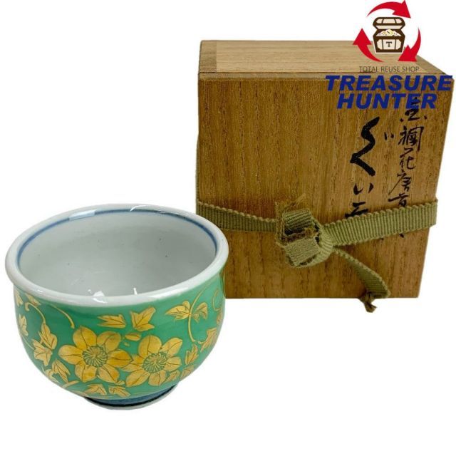 アート用品 【クリスタルアート ドーベルマン NO.15】 壁飾り・アート