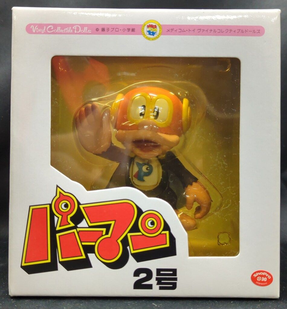 メディコム・トイ VCD-S パーマン パーマン2号 59 - メルカリ