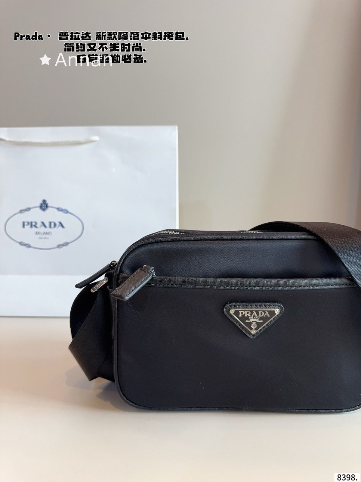 PRADA プラダ  ショルダーバッグ 最終値下げ 値下げ不可 ☆お値下げ☆ PRADA プラダ ショルダーバッグ グレー - メルカリ