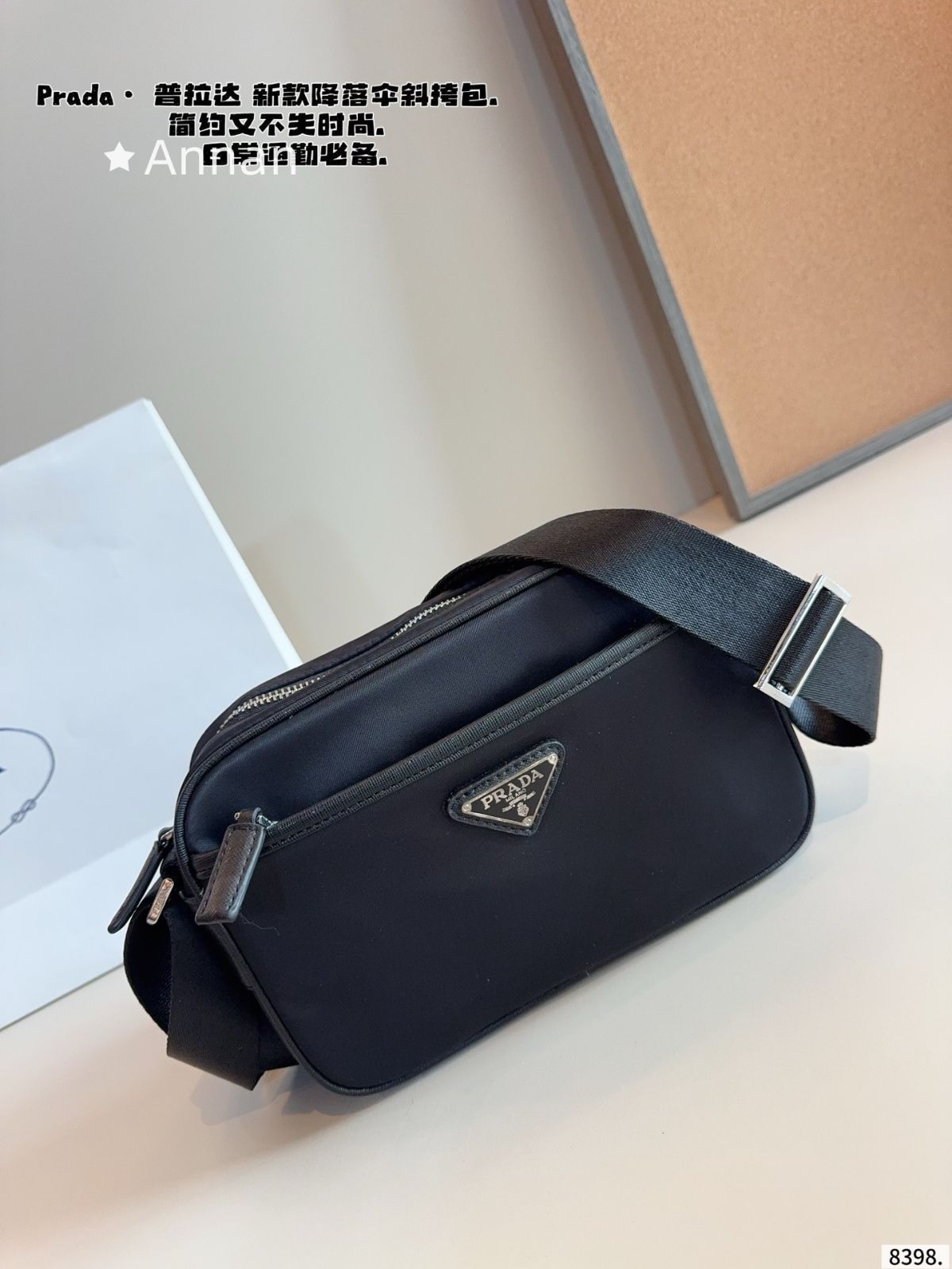 PRADA プラダ  ショルダーバッグ 最終値下げ 値下げ不可 最終値下げ 美品 メンズ PRADA プラダ ショルダーバッグ - メルカリ
