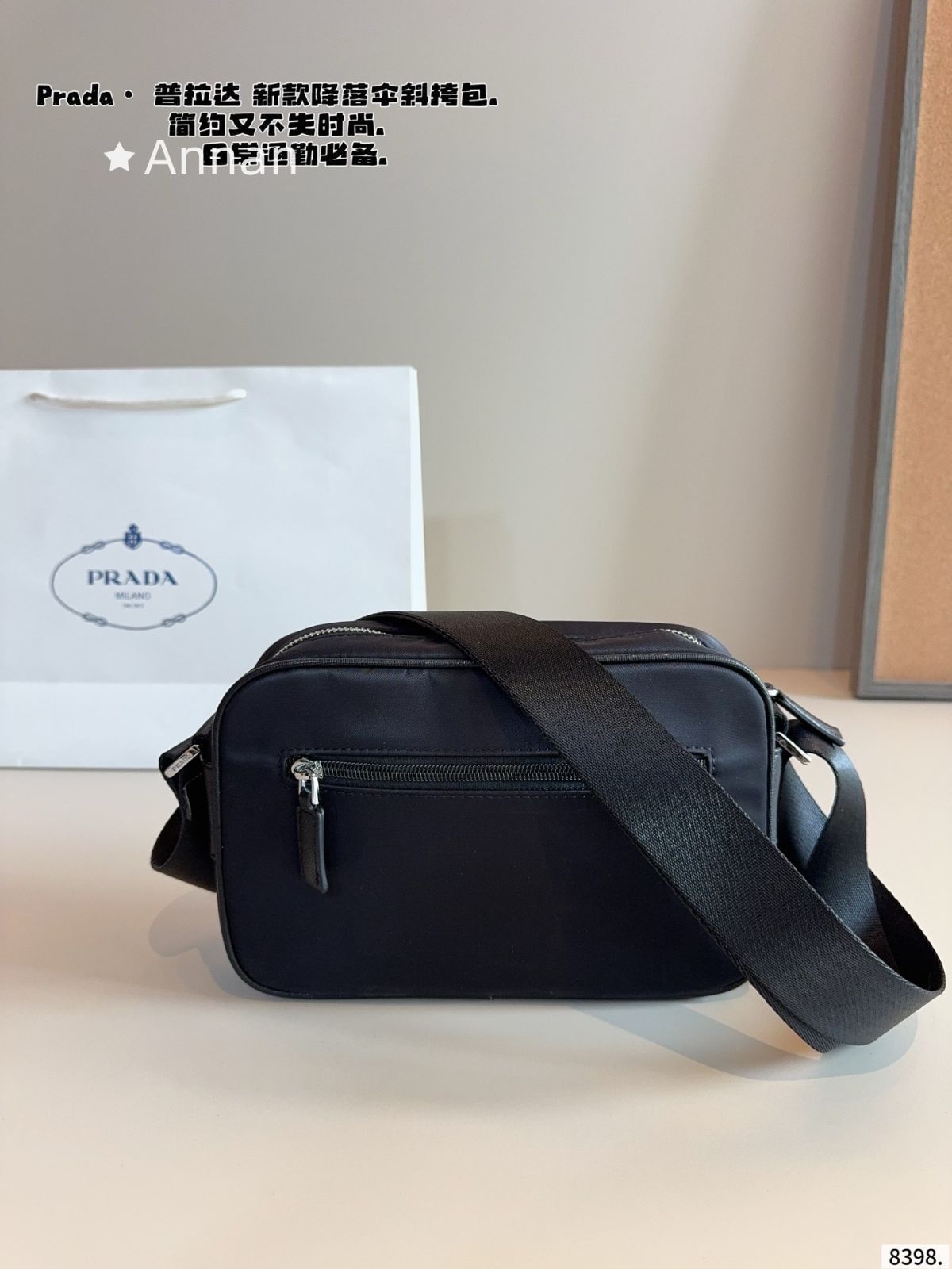 PRADA プラダ  ショルダーバッグ 最終値下げ 値下げ不可 ☆お値下げ☆ PRADA プラダ ショルダーバッグ グレー - メルカリ