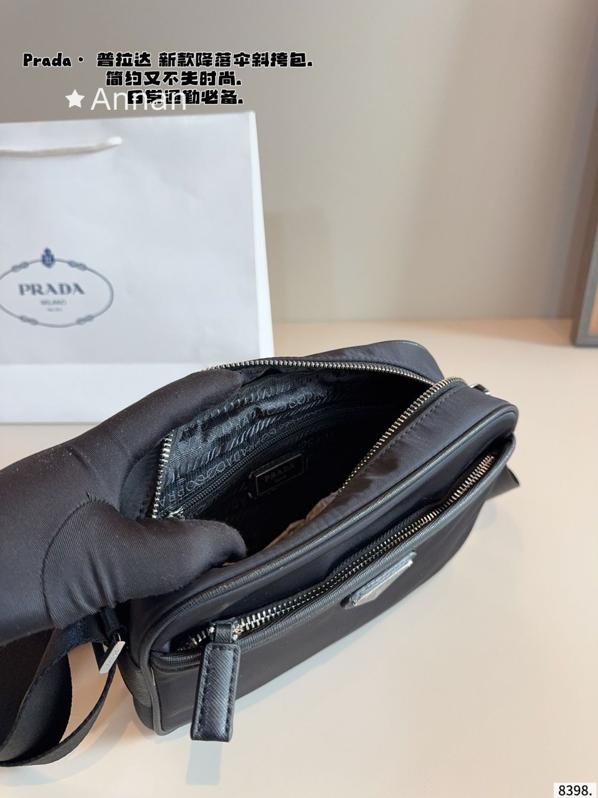 最終値下げ 美品 メンズ PRADA プラダ ショルダーバッグ - メルカリ