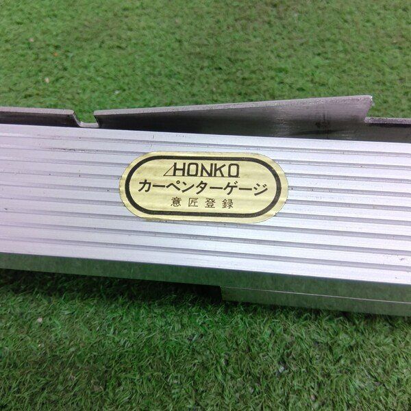 中古】HONMA 18-8 ステンレス カーペンターゲージ①【野田愛宕店 