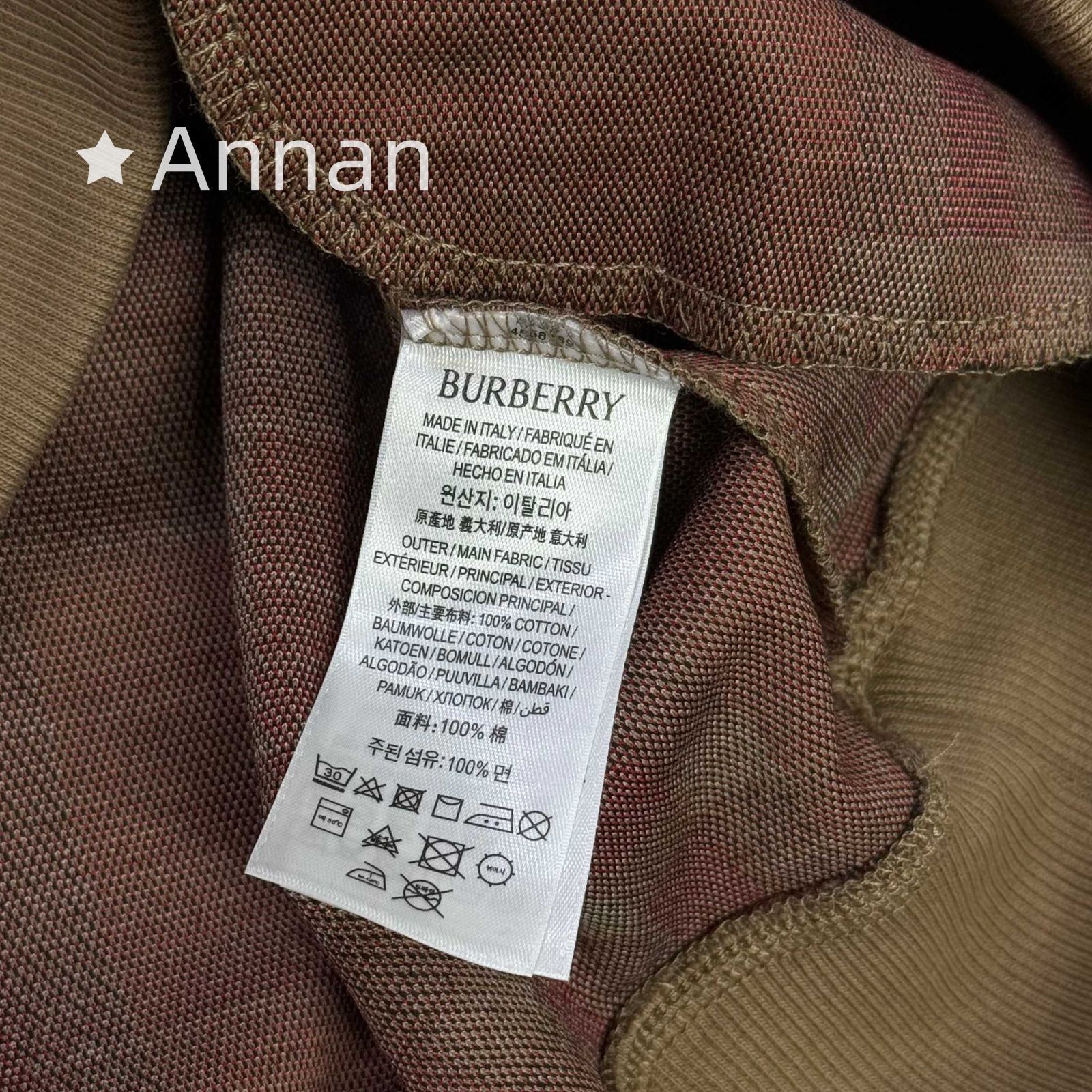 限定 新品未使用品 本日限定！本日限定！新品 タグ付 BURBERRY