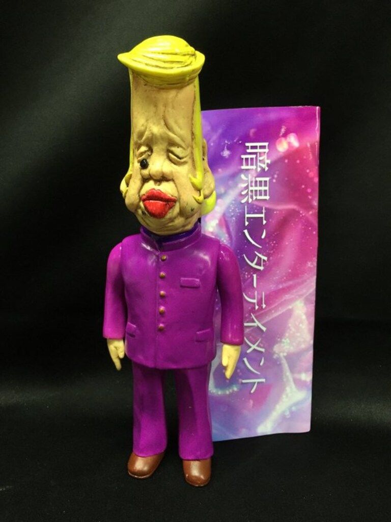 暗黒エンターテイメント×墓場の画廊 真美薔薇 文明 紫スーツ/黄髪