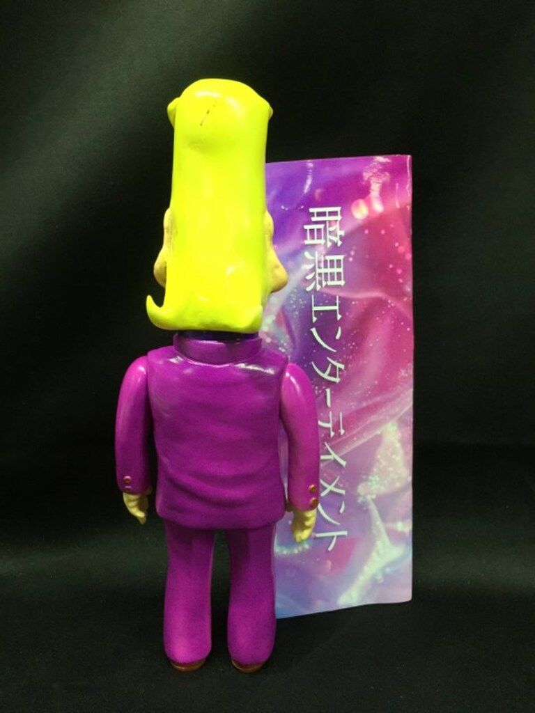 暗黒エンターテイメント×墓場の画廊 真美薔薇 文明 紫スーツ/黄髪
