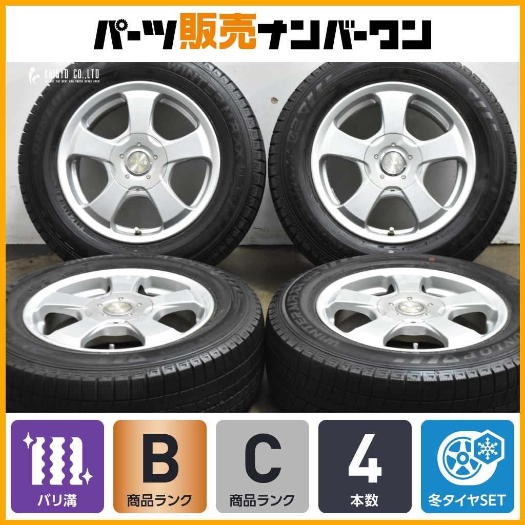 バリ溝】WEDS G-MACH 15in 6.5J +45 PCD100 114.3 ダンロップ WM03 195
