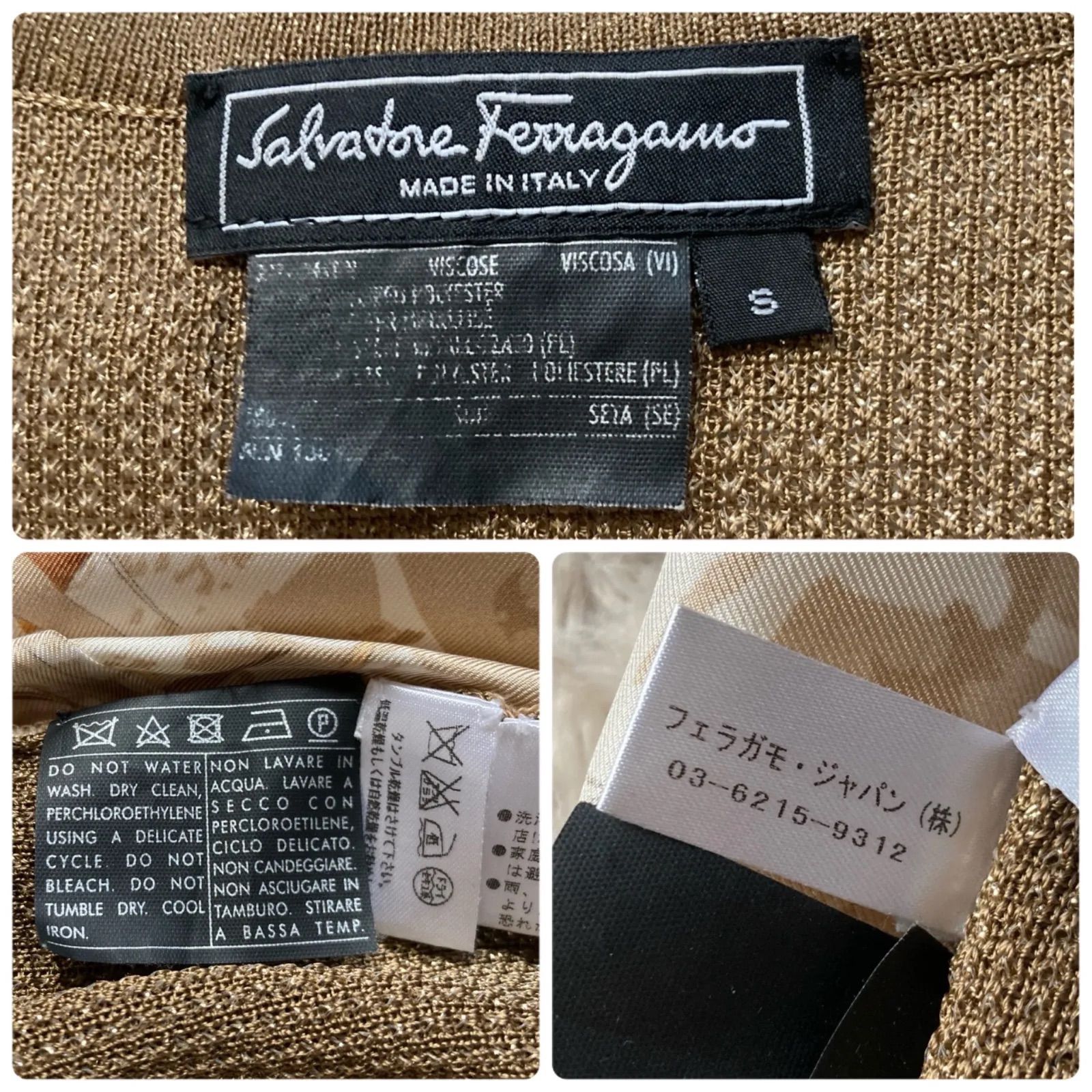 サルヴァトーレフェラガモ Salvatore Ferragamo イタリア製 シルク