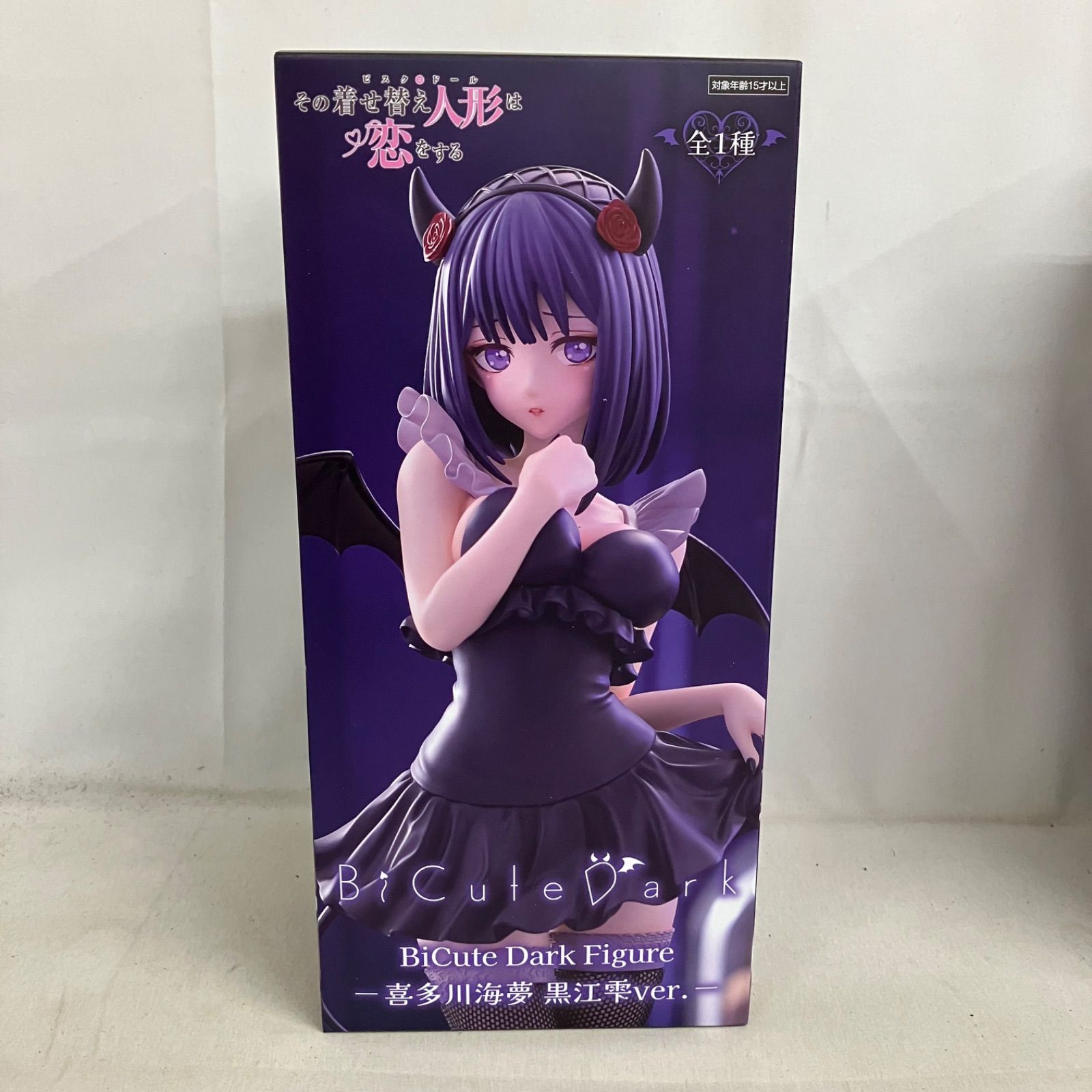 未開封 その着せ替え人形は恋をする BiCute Dark 喜多川海夢 黒江雫