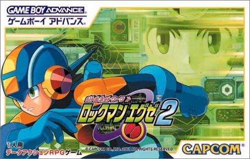 Battle Network Mega Man EXE 2