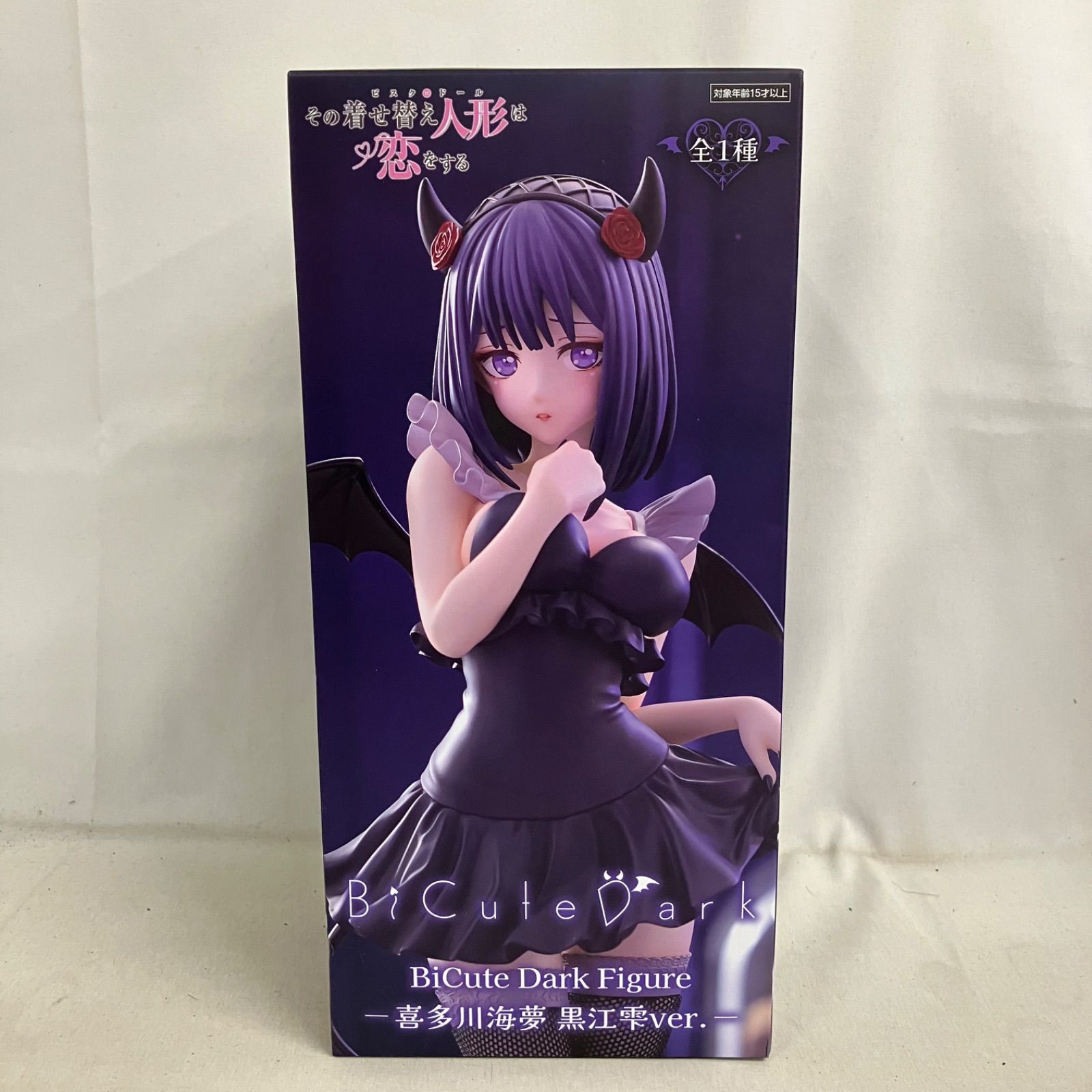 未開封 その着せ替え人形は恋をする BiCute Dark Figure 喜多川海夢
