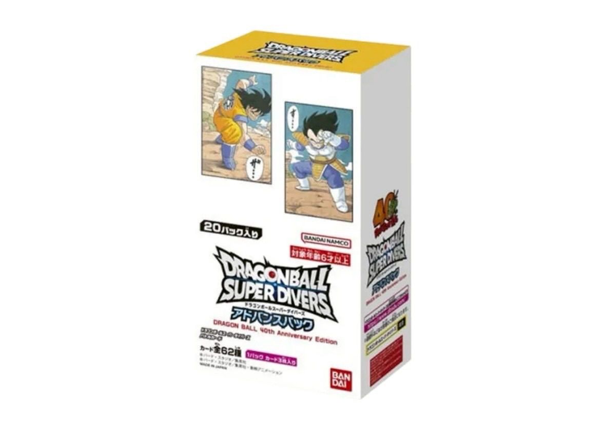 ✓【テープなし】ドラゴンボール スーパーダイバーズ アドバンスパック