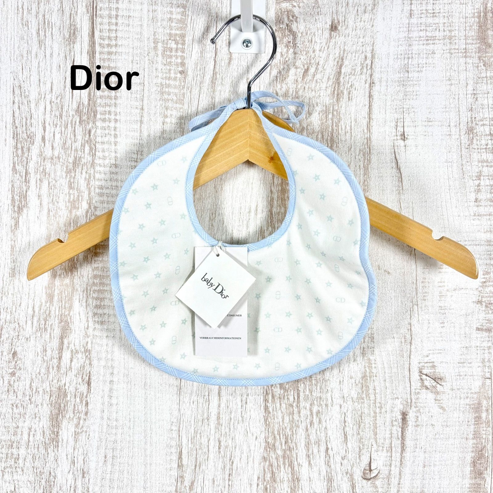 Baby Dior ベビーディオール ベビー服 涎掛け スタイ baby Dior