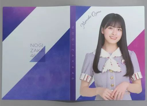 中古】文房具その他 大園桃子(乃木坂46) 個別クリアファイルホルダー