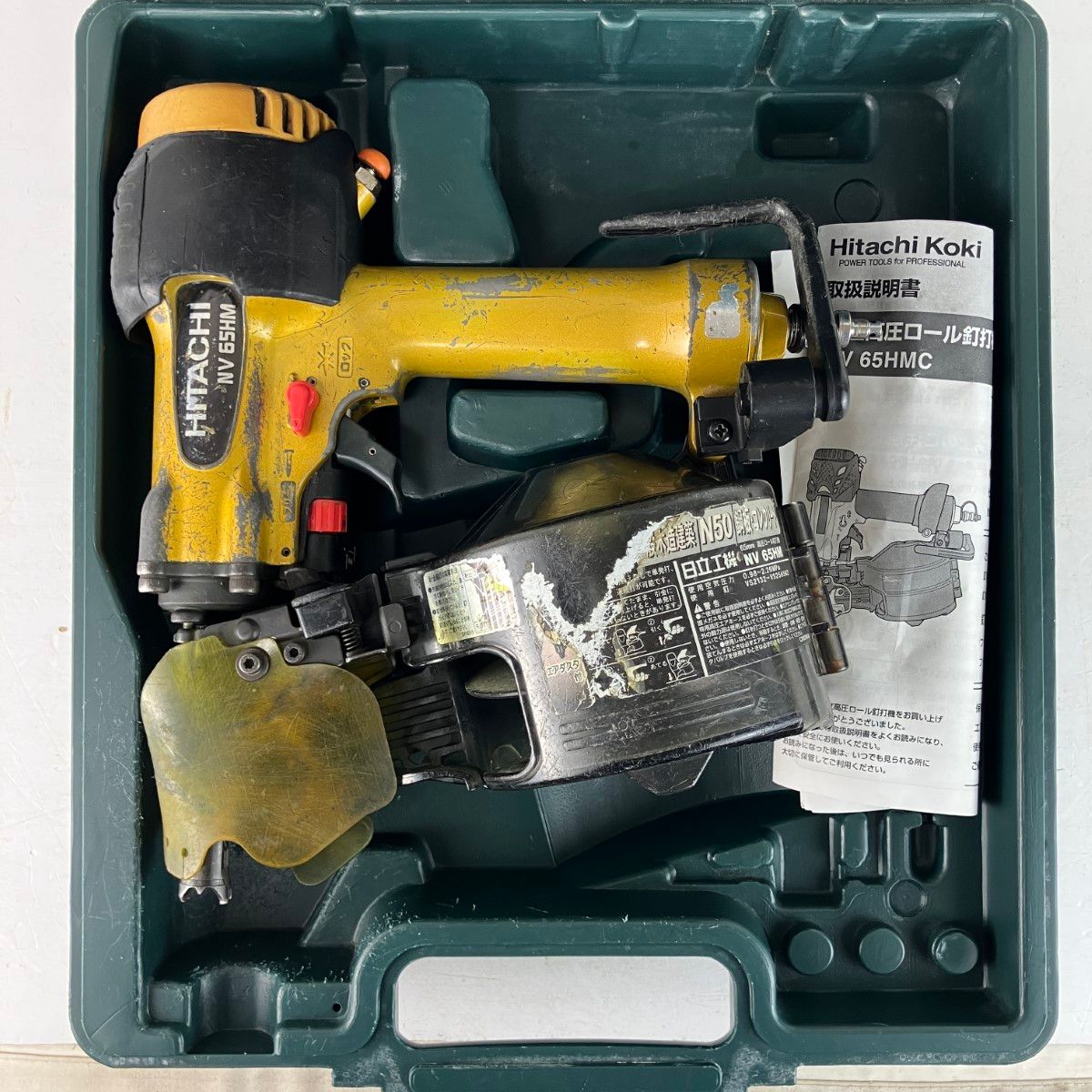 日立 NV65HMC 高圧ロール釘打機 65mm HITACHI【市川行徳店】【店頭取引限定】【中古】管理番号：IT2IF8PX7KAS hitachi（日立）高圧ロール釘打機NV65HMC～ピストンバンパ | 電動工具