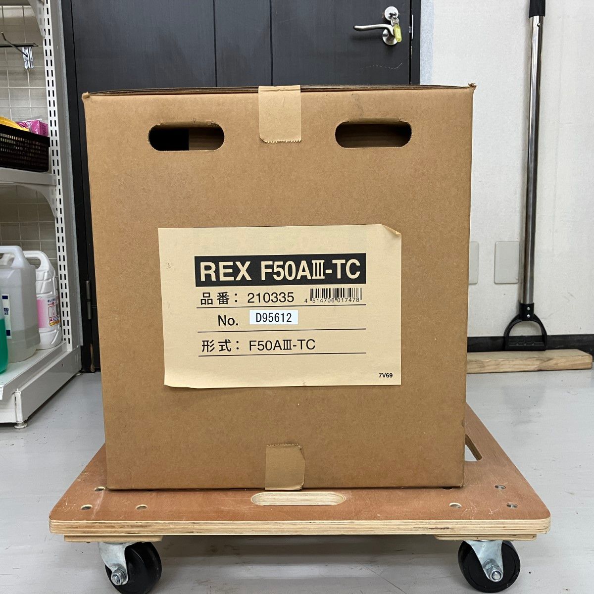 REX レッキス 100v 1/4B-2B ねじ切り機 切削ねじ加工 パイプマシン 超 