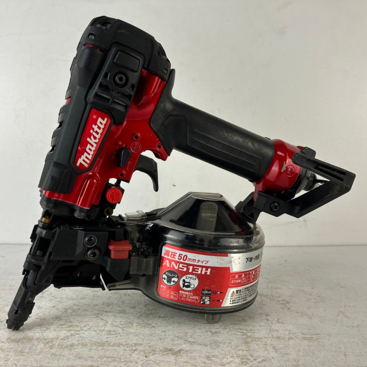 makita マキタ AN513H 高圧釘打ち機 中古品 【ハンズクラフト宜野湾店】 makita マキタ AN513H 高圧釘打ち機 中古品 【ハンズクラフト宜野湾店】