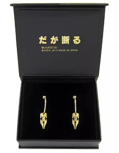 中古】銀製品・指輪・アクセサリー(キャラクター) 岸辺露伴 ROHAN's G