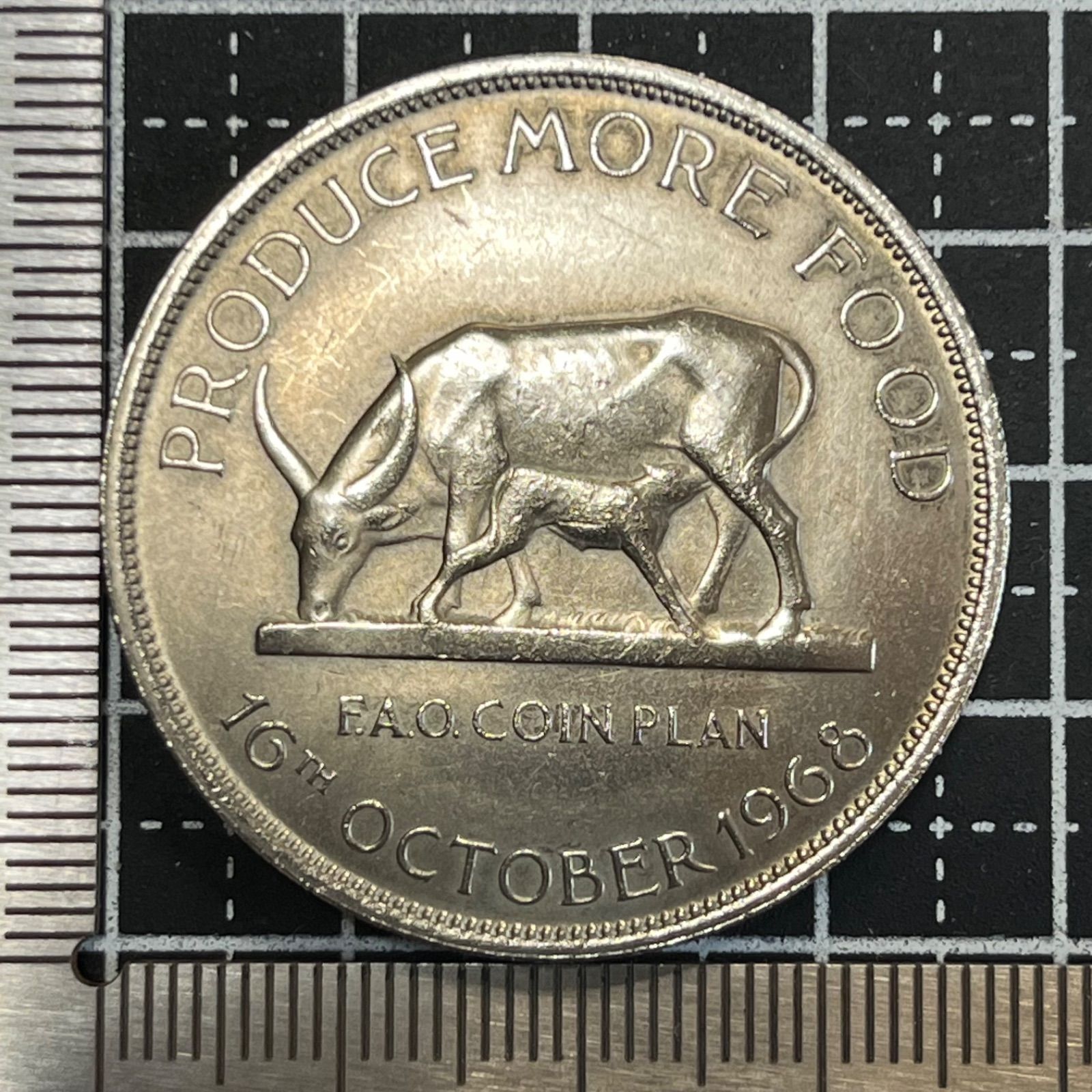 外国古銭】1968年 ウガンダ 5シリング FAO記念 大型白銅貨 PRODUCE