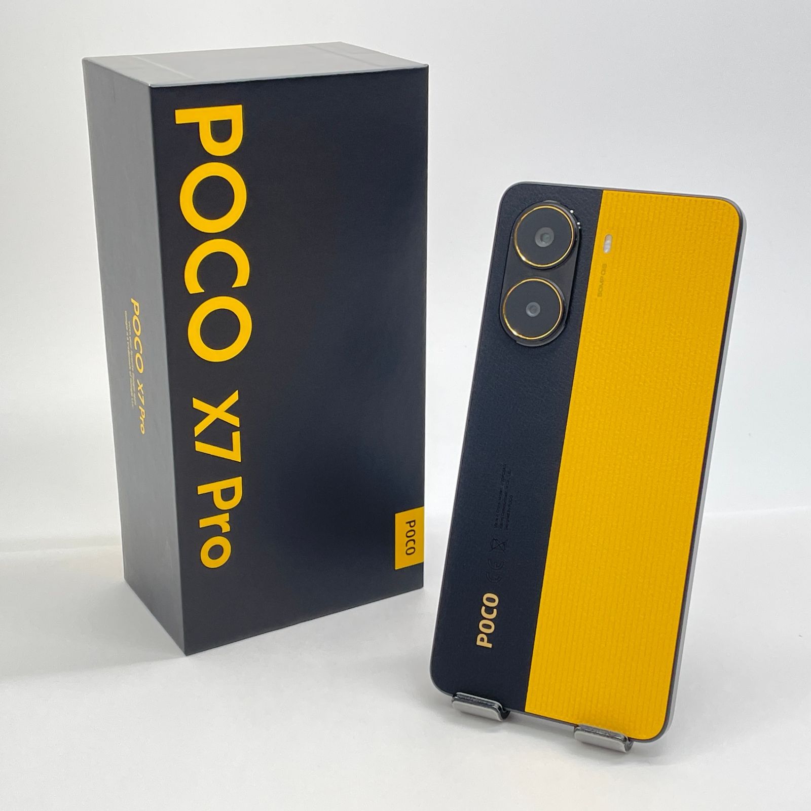 Xiaomi POCO X7 Pro 12GB 512GBブラック/イエロー本体 【公式通販】