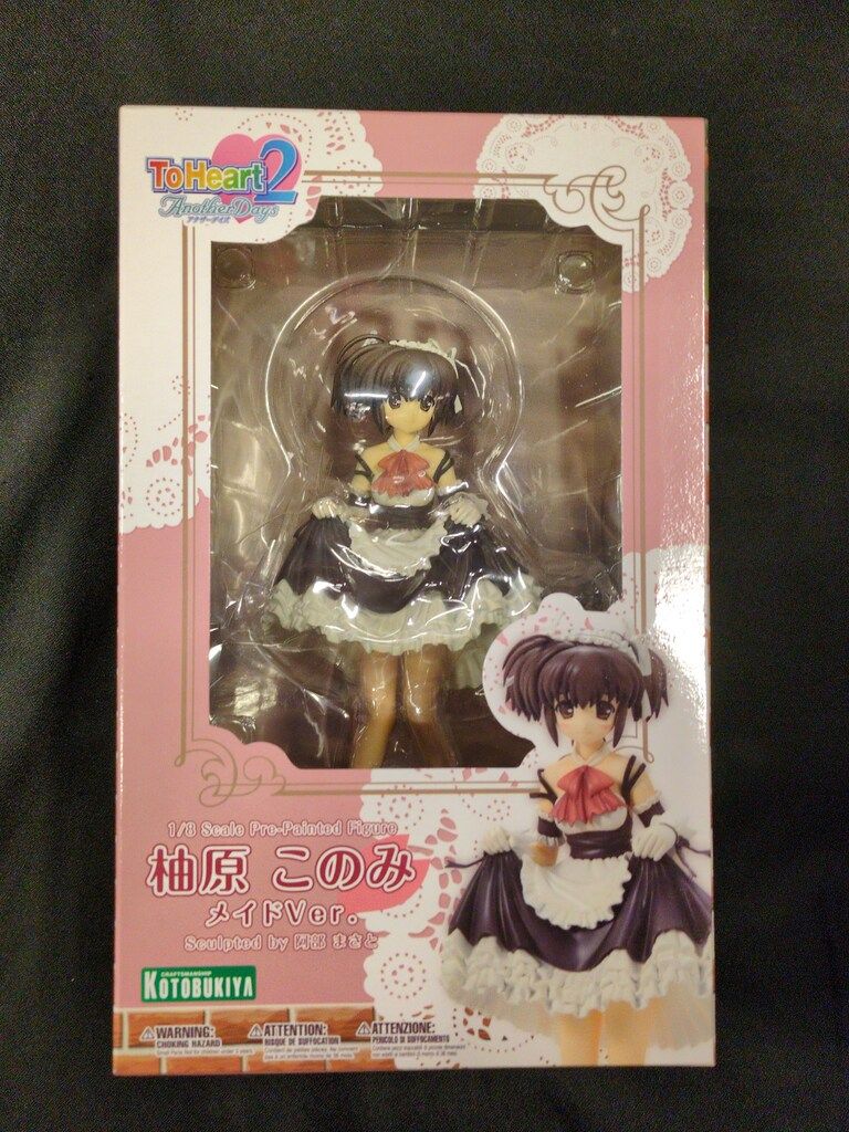 コトブキヤ ToHeart2 AnotherDays 柚原このみ メイドVer PVC ToHeart2