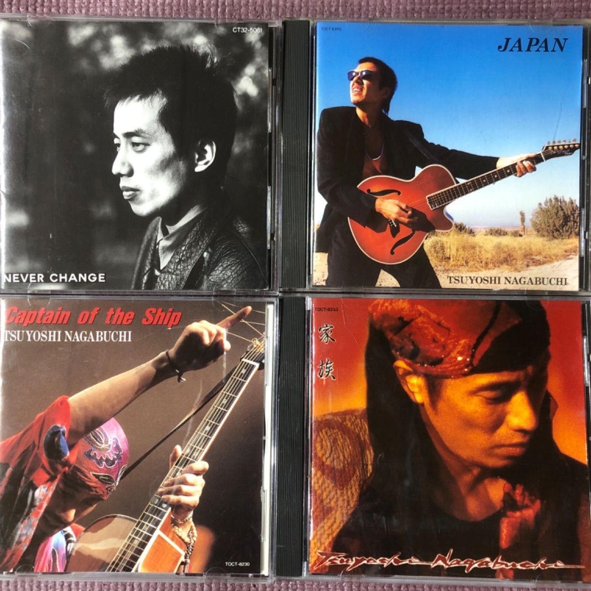 長渕剛アルバム4点 🟥『NEVER CHANGE』🟥『JAPAN』🟥『Captain of the