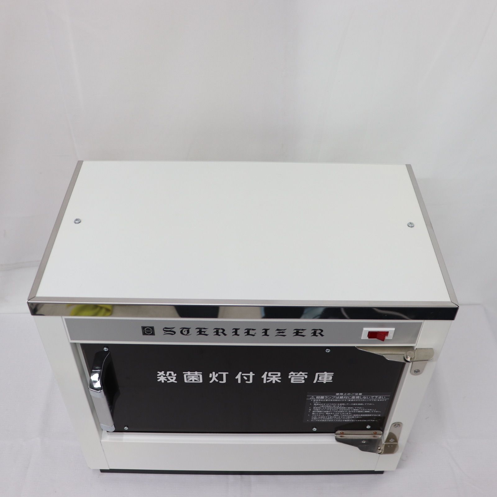 GL-10 殺菌灯付き保管庫 美品 極美品】大信工業 殺菌灯保管庫 GL-10 2024年製 100V 衛生機器 殺菌庫