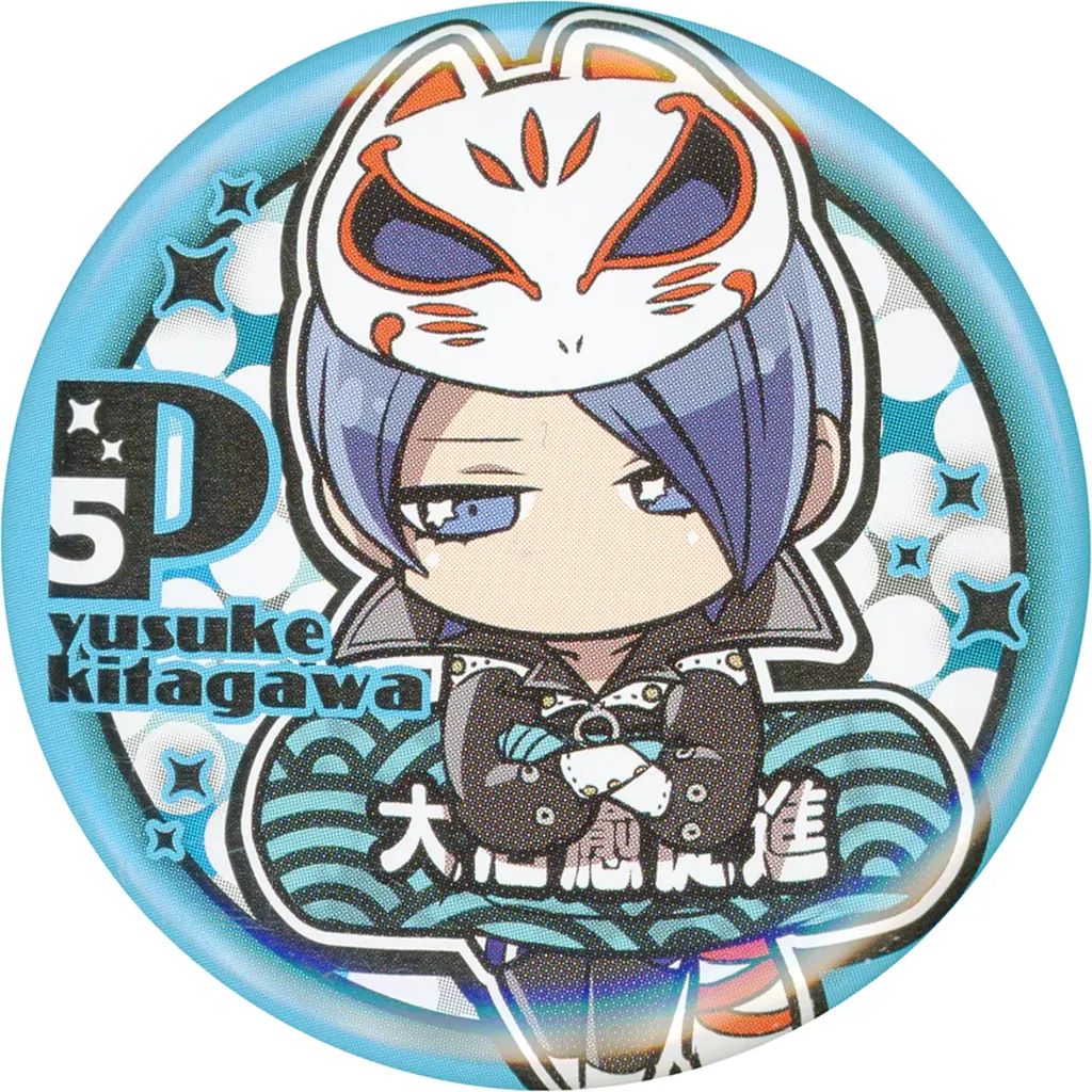 中古】バッジ・ビンズ 喜多川祐介 「ペルソナ5 キャラばんちょうこう